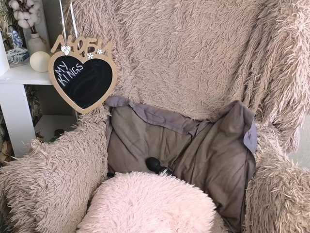 plushsara live cam on BongaCams