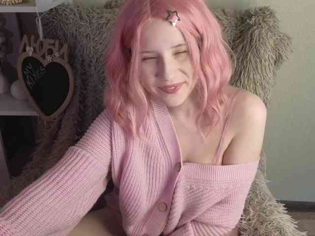 plushsara webcam