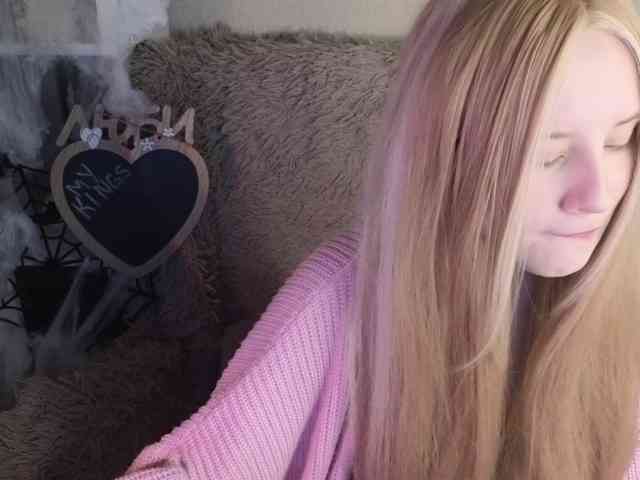 plushsara webcam
