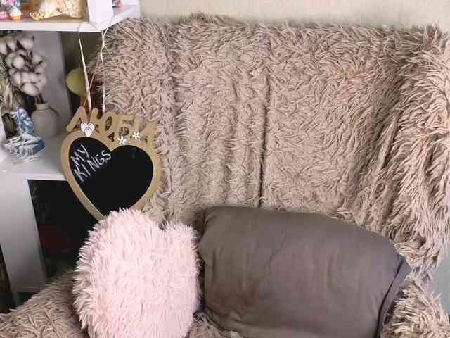 plushsara webcam
