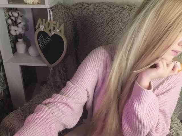 Модель: plushsara