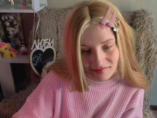 plushsara webcam