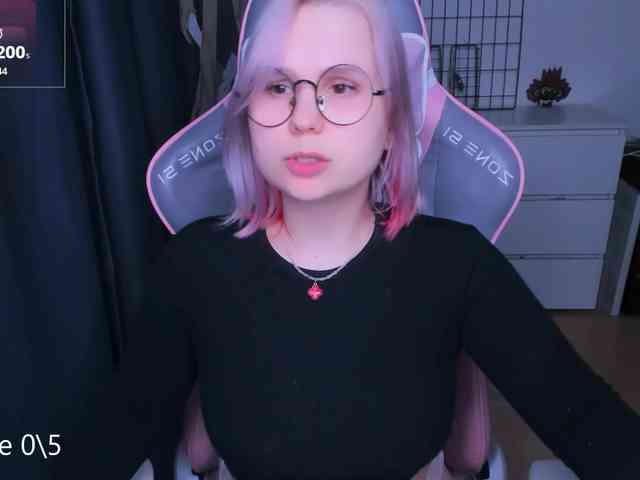 hellfire-club webcam