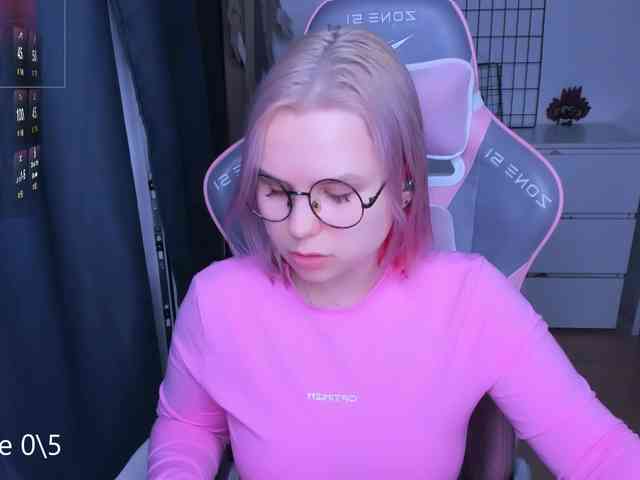 hellfire-club webcam