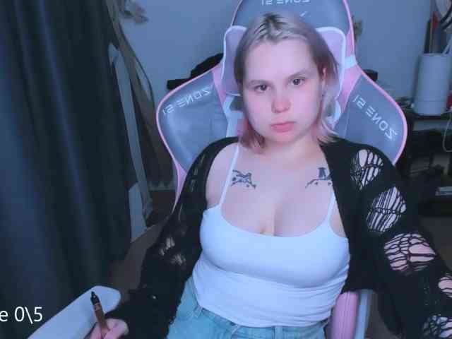 hellfire-club webcam