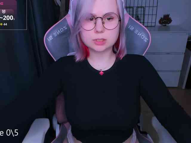 hellfire-club webcam