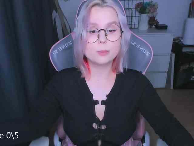 hellfire-club webcam