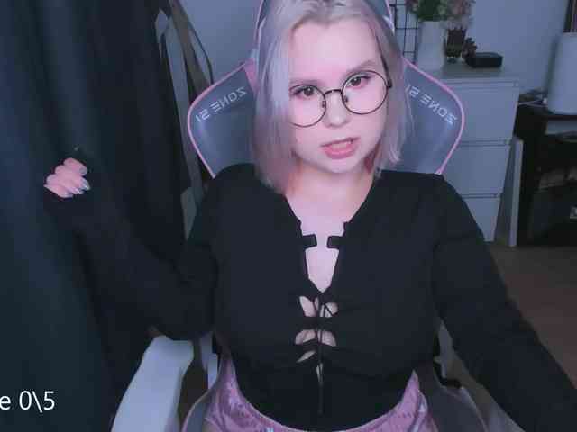 hellfire-club webcam