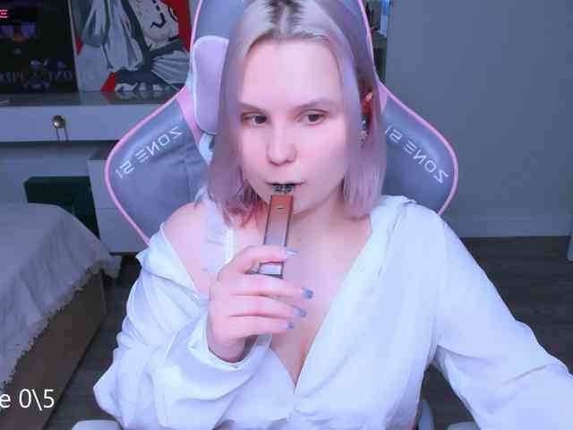 hellfire-club webcam