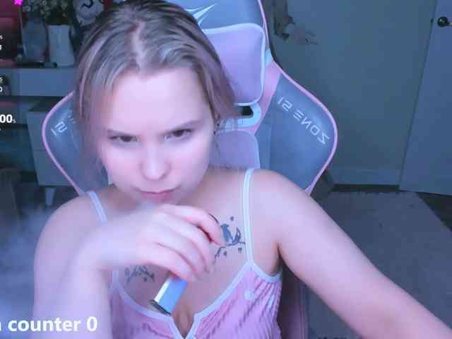hellfire-club webcam