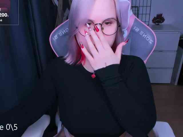 hellfire-club webcam