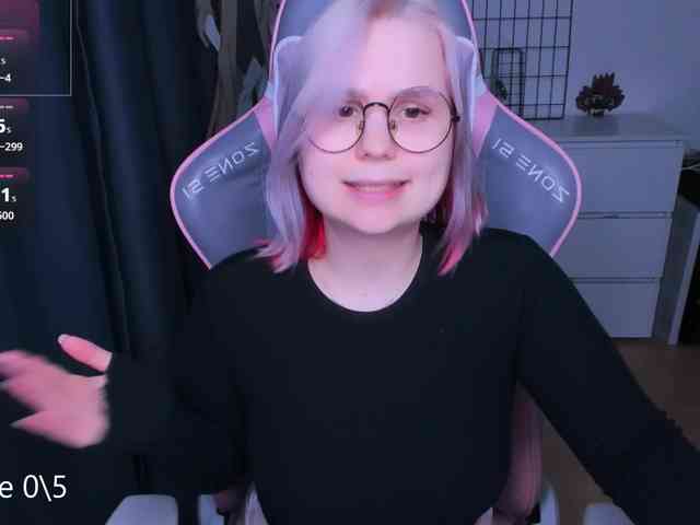 hellfire-club webcam