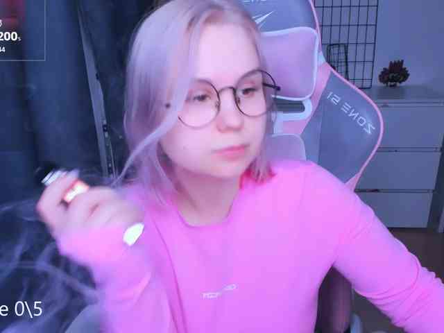 hellfire-club webcam