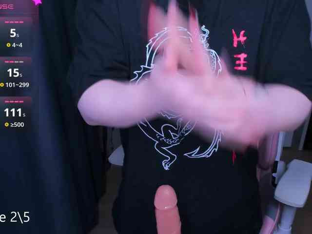 hellfire-club webcam