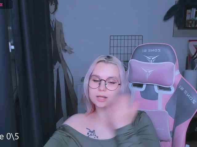 hellfire-club webcam