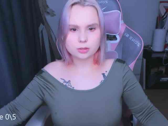 hellfire-club webcam