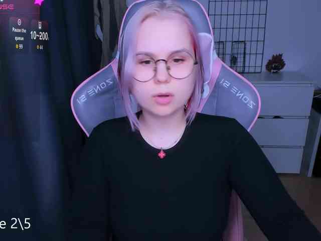 hellfire-club webcam