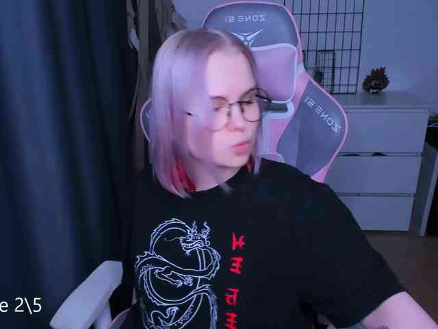 hellfire-club webcam