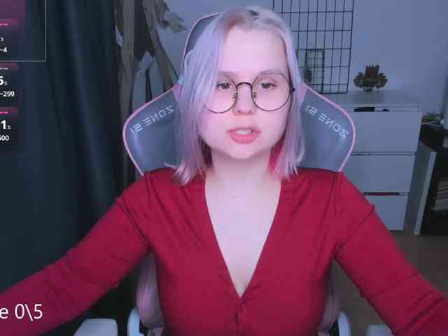 hellfire-club webcam