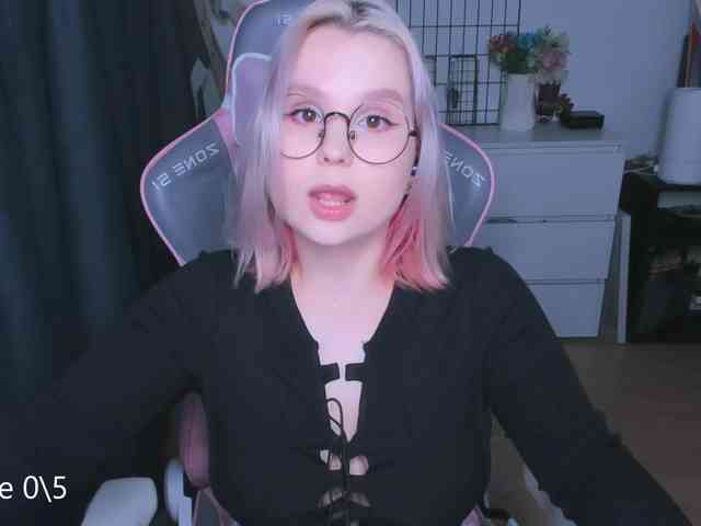hellfire-club webcam