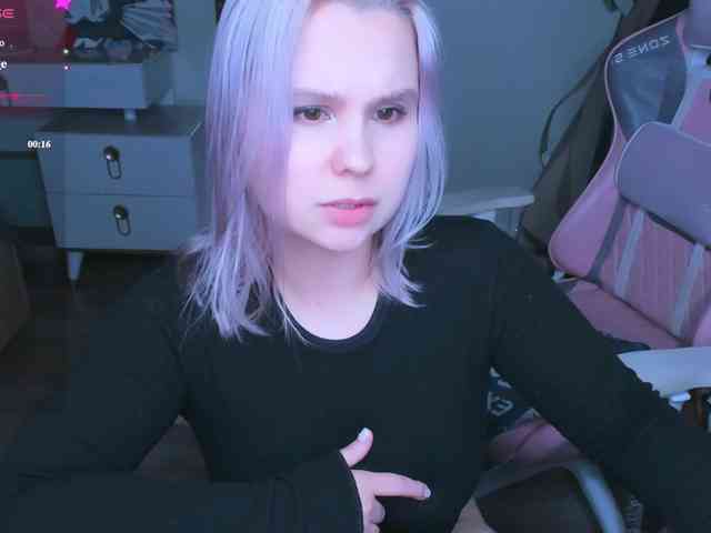 hellfire-club webcam