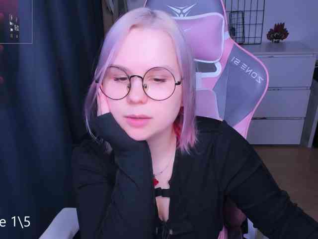 hellfire-club webcam