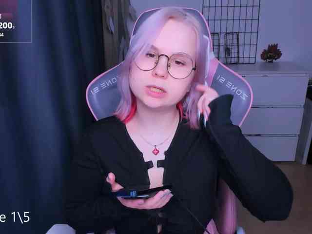 hellfire-club webcam