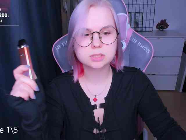 hellfire-club webcam