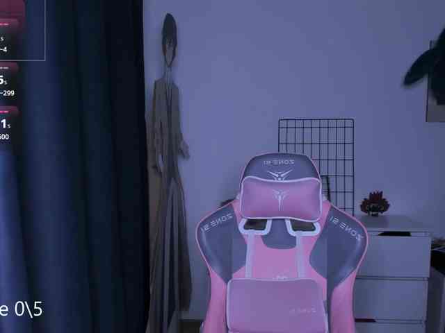 hellfire-club webcam