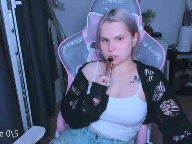 hellfire-club webcam