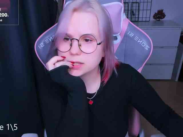 hellfire-club webcam