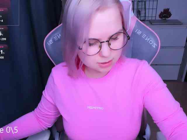 hellfire-club webcam