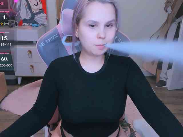 hellfire-club webcam