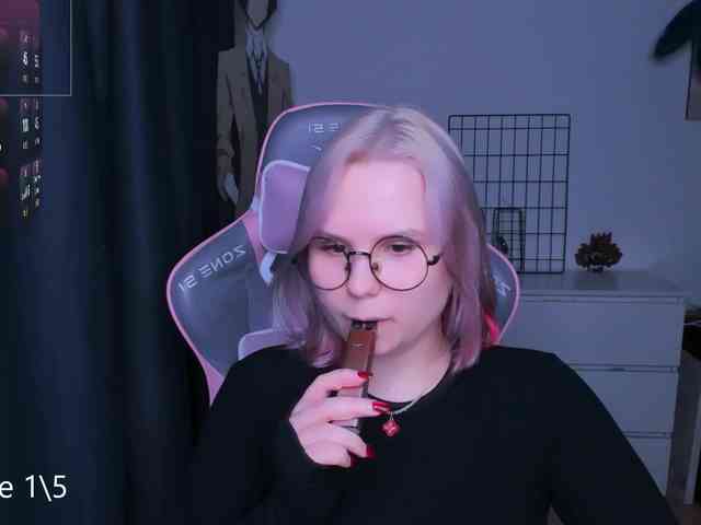 hellfire-club webcam