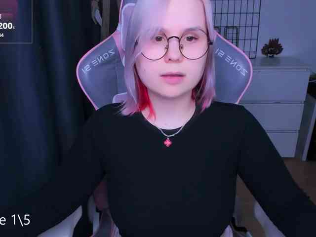 hellfire-club webcam