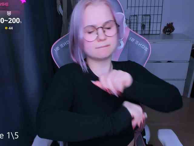 hellfire-club webcam