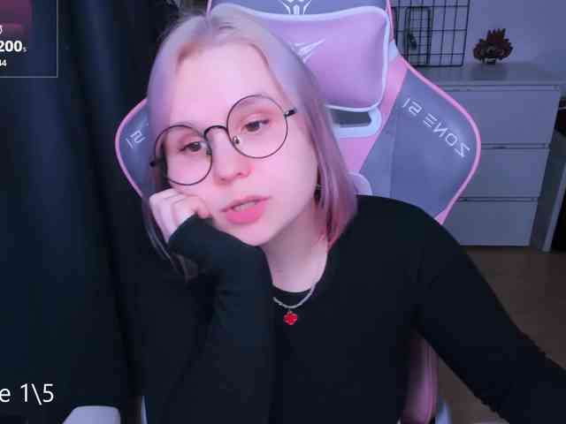 hellfire-club webcam