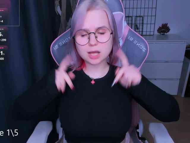 hellfire-club webcam