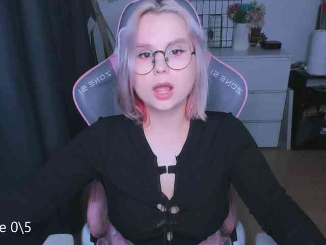 hellfire-club webcam