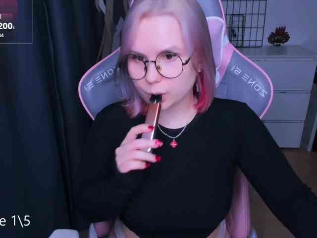 hellfire-club webcam