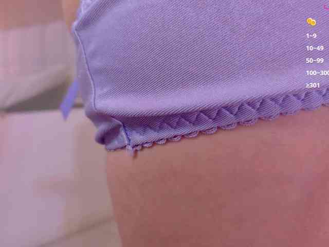 Mia-Starr Live Webcam on BongaCams