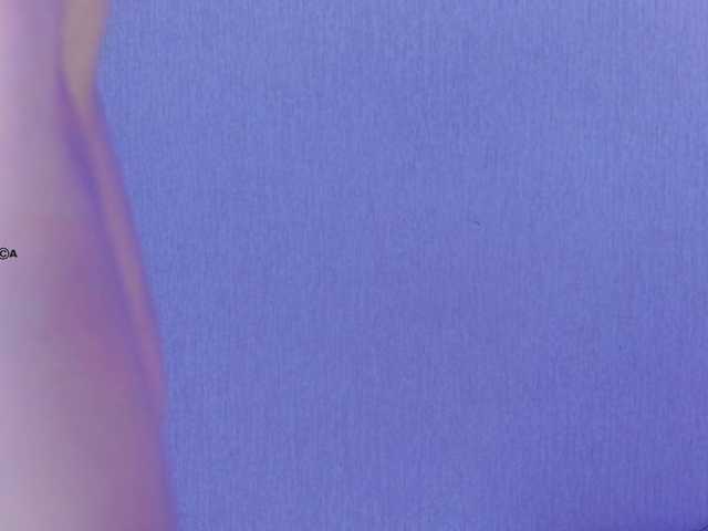 Hator's BongaCams show and profile