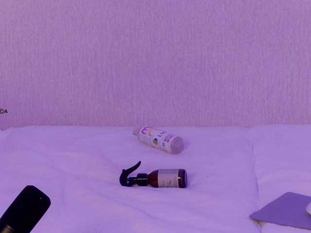 Hator's BongaCams show and profile