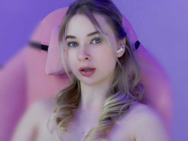 стрип с Hator