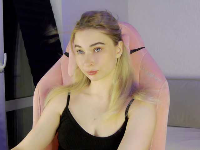 Hator live webcam show