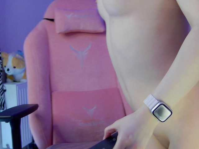 стрип от Hator