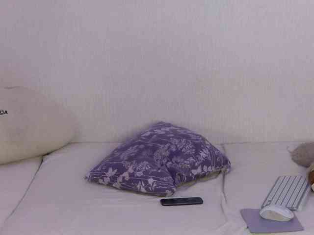 Hator webcam