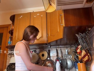 CutieKitty6 Porn Show