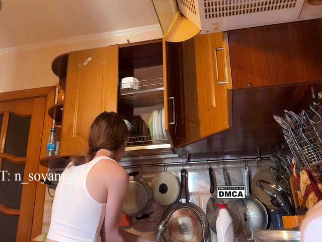 CutieKitty6 live cam on BongaCams