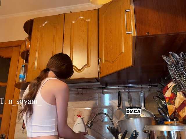 CutieKitty6 live webcam show